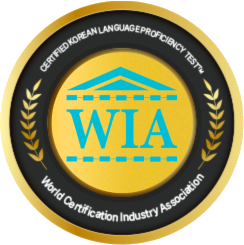 Grade 1 gold badge
